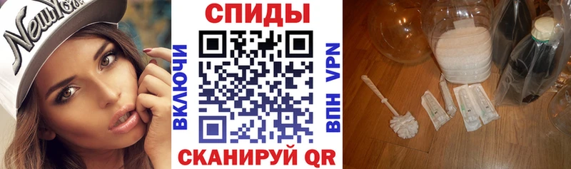 MEGA рабочий сайт  цены наркотик  Югорск  АМФ VHQ 
