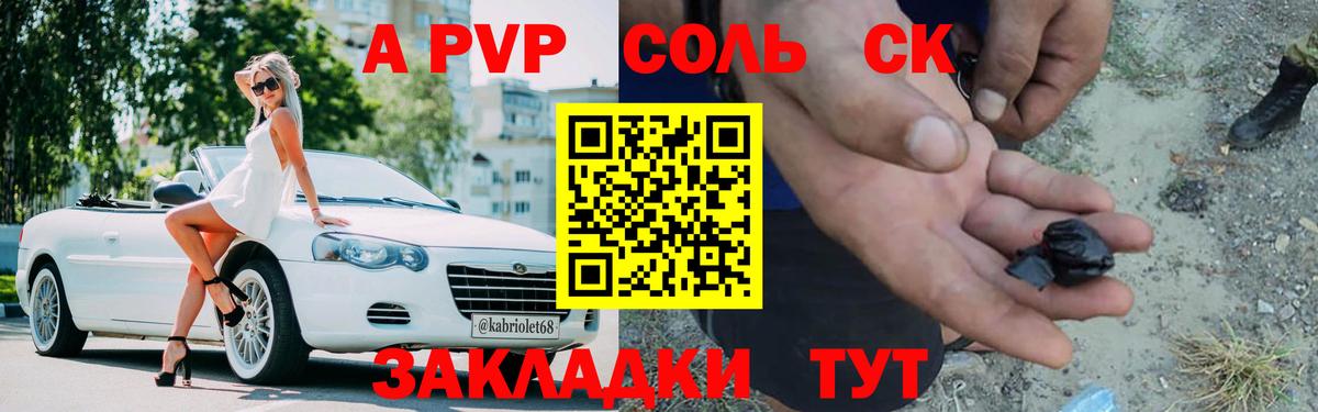 MDMA Югорск