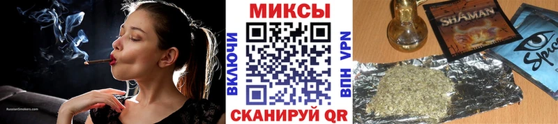 дарнет шоп  Югорск  БУТИРАТ BDO 