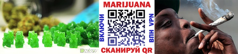 Canna-Cookies марихуана  что такое   Югорск 
