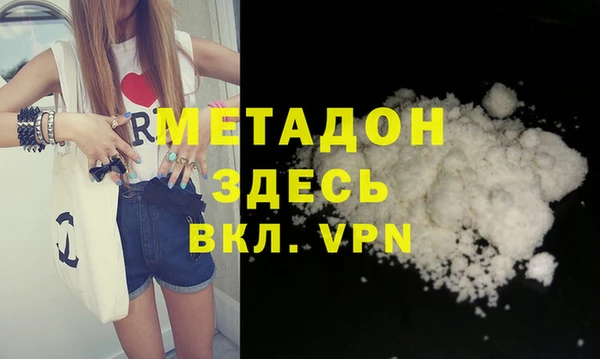 прущая мука Алексин