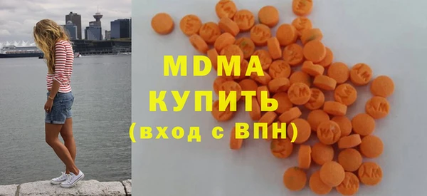 mdpv Алзамай