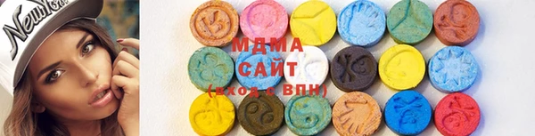 mdpv Алзамай