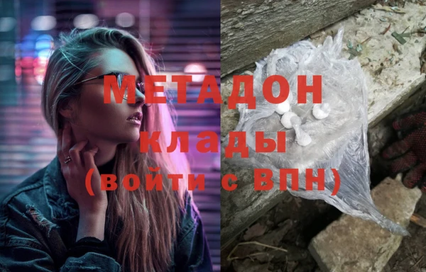 mdpv Алзамай