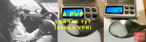 mdpv Алзамай