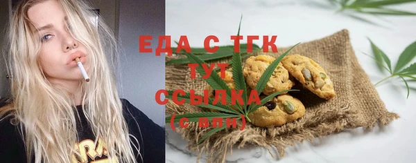 прущая мука Алексин
