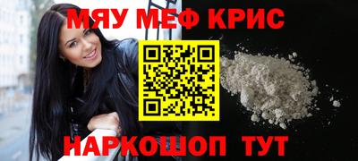бошки Первоуральск