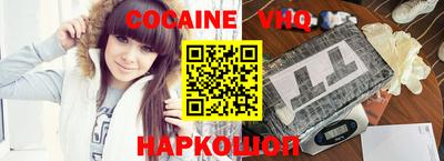 бошки Первоуральск