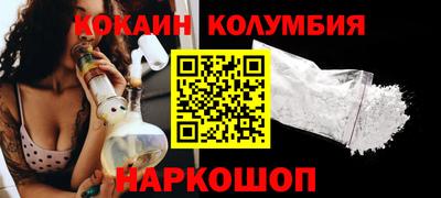 прущая мука Пенза