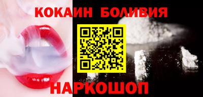 марки lsd Партизанск