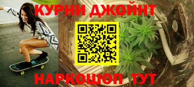 прущая мука Пенза