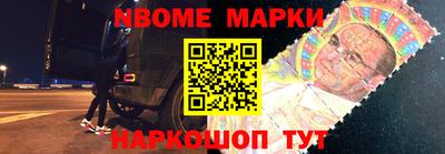 прущая мука Пенза
