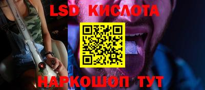 бошки Первоуральск