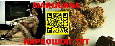прущая мука Пенза