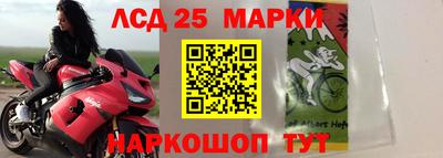 прущая мука Пенза