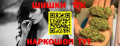 прущая мука Пенза