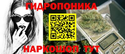 прущая мука Пенза