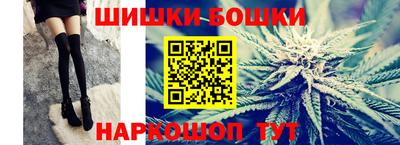 марки lsd Партизанск
