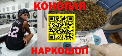 прущие крисы Ярцево