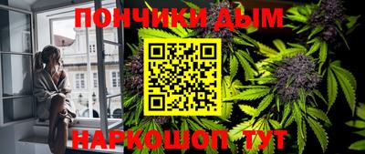 прущая мука Пенза