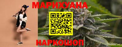 прущая мука Пенза