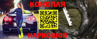 марки lsd Партизанск