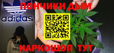 марки lsd Партизанск