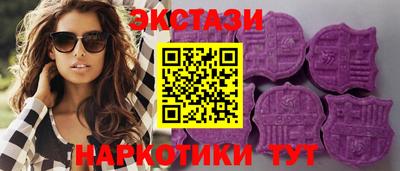 прущая мука Пенза