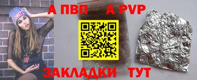 марки lsd Партизанск