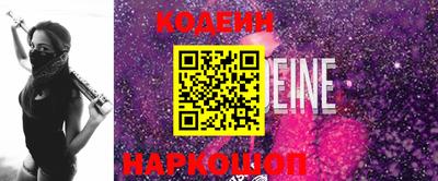 прущая мука Пенза