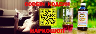 стаф Янаул