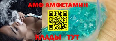 бошки Первоуральск