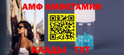 бошки Первоуральск