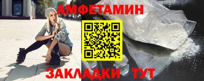 бошки Первоуральск
