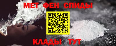 бошки Первоуральск