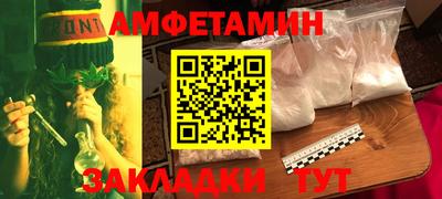 марки lsd Партизанск