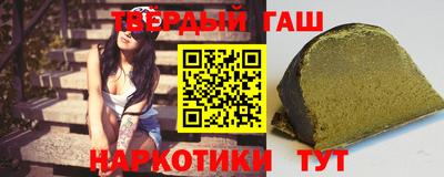 мяу мяу кристалл Ярославль