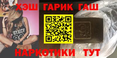 прущая мука Пенза