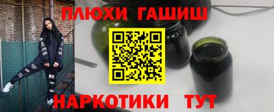прущая мука Пенза