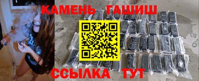 прущая мука Пенза