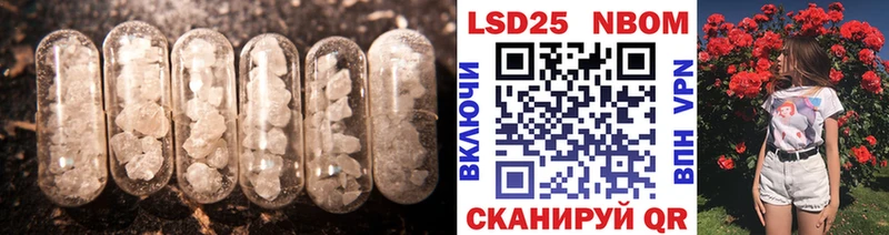 LSD-25 экстази ecstasy  Югорск 