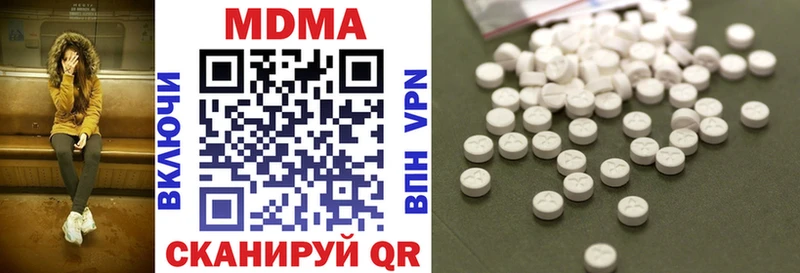 МДМА crystal  гидра зеркало  Югорск  сколько стоит 