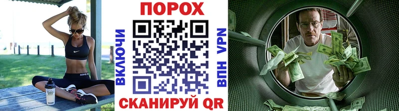 Первитин мет  Югорск 