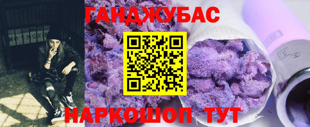 Шишки марихуана LSD WEED  Конопля VHQ  Марихуана Bruce Banner  Вход с VPN  Югорск  Шишки марихуана семена 